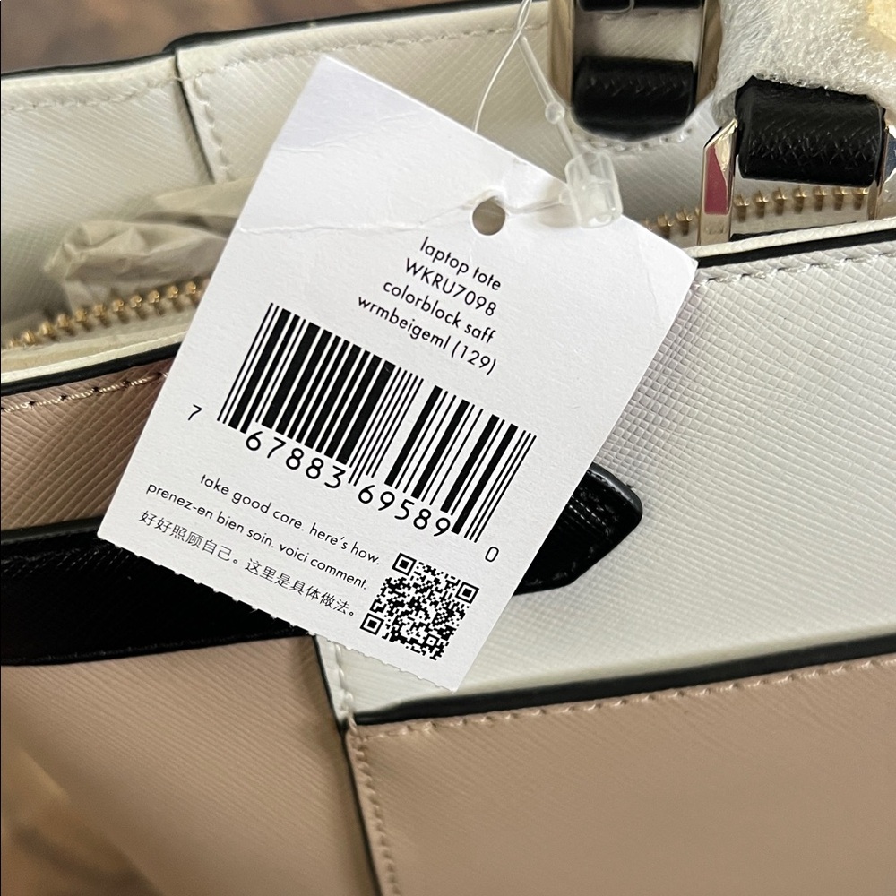 Kate Spade Laptop Tote WKRU7088 Colorblock Saffiano Leather Warm Beige - Picture 7 of 11